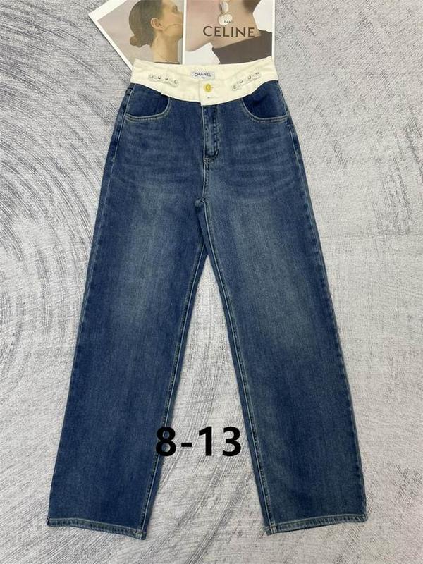 Chanel Women's Jeans 6